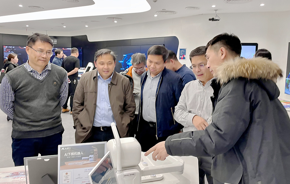 渠道開拓，賦能營銷-商湯渠道伙伴中洲匯豐北京區(qū)域交流會順利召開