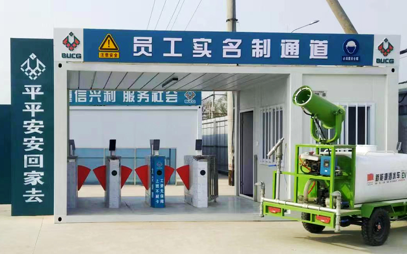 商湯S8設(shè)備進(jìn)駐智慧工地并對接住建委395平臺